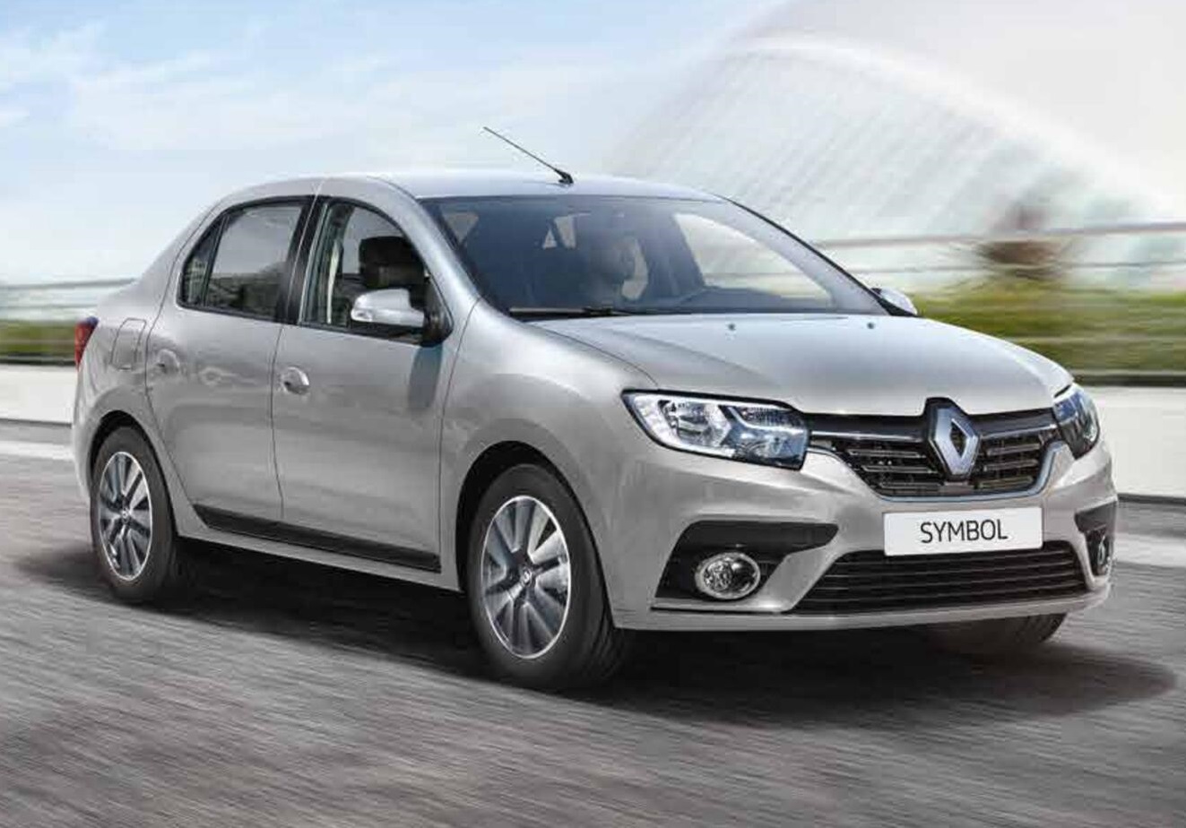 Gölcük Rent A Car